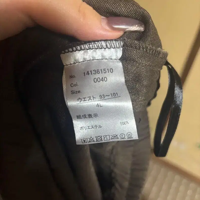 4번째 상품 이미지