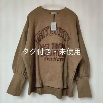 택 포함 미사용 Niko and - 양 어깨 슬리브 맨투맨 풀오버