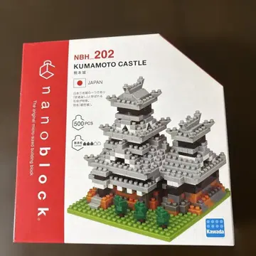 nanoblock 구마모토성 NBH_202. 500pcs