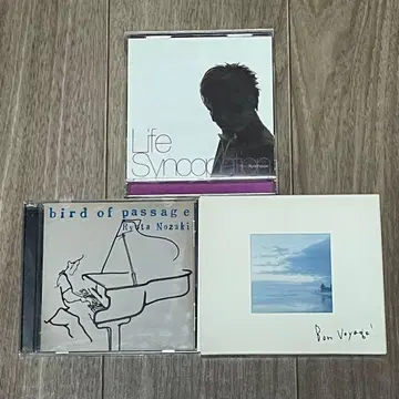노자키 료타/JAZZTRONIK 피아노 계열 CD 모음