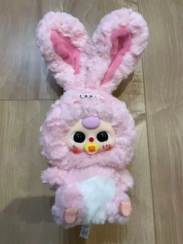 BabyThree 토끼 봉제 인형 약 30cm
