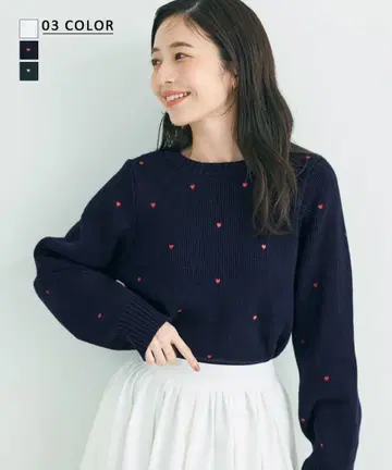 BEASEMENT online 하트 가디건 네이비