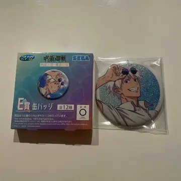 주술회전 세가 럭키 쿠지 캔뱃지 고죠 사토루