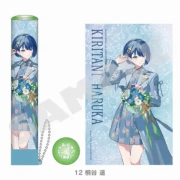 프로세카 키리타니 하루카 감사제 응원봉 튜브 4주년