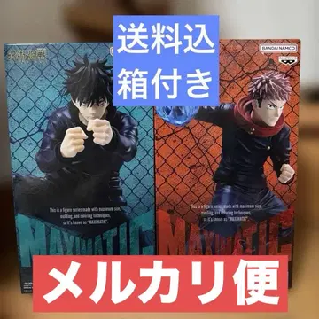 MAXMATIC 이타도리 유우지 후시구로 메구미 2체 세트 주술회전