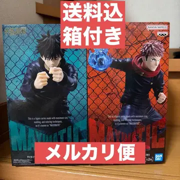 MAXMATIC 이타도리 유우지 후시구로 메구미 2체 세트 주술회전