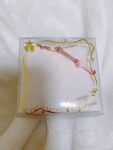 [오쟈마녀 도레미] 페페르토 폴로 목걸이