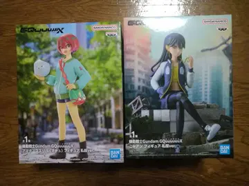 기동전사 건담 지크 액스 프라이스 피규어 마추 니안 사복