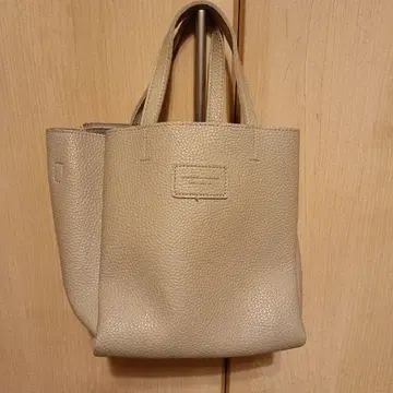 그레이지 토트백