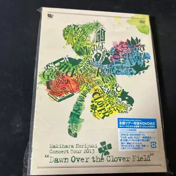 마키하라 노리유키 콘서트 투어 201 -