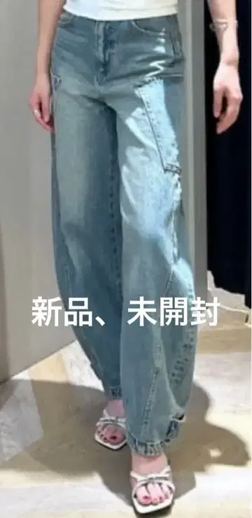 moussy NARROWED HEM 코쿤 스트레이트 1