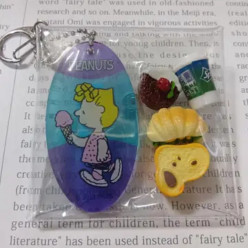 가챠 스누피 키링 투명 파우치