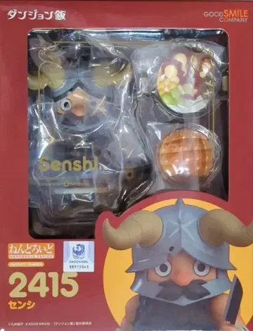 넨도로이드 센시 던전밥 2415