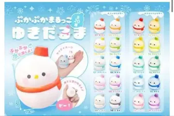 Snow Man 스노우맨 눈사람 둥실둥실 둥근 눈사람 10색 세트