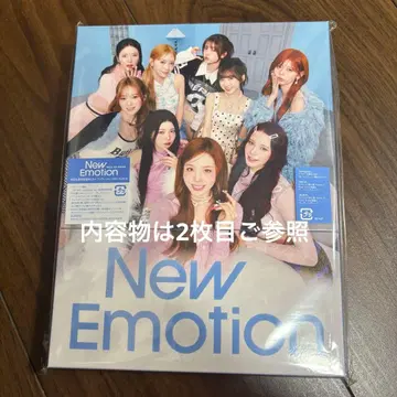 NiziU New Emotion 초회 한정판 B