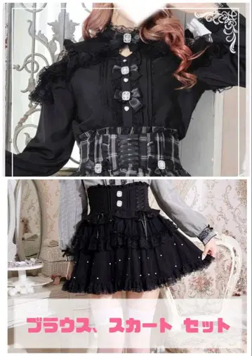 노에미 사키마루쨩 콜라보 블라우스/백리본 펄 티어드 치마바지