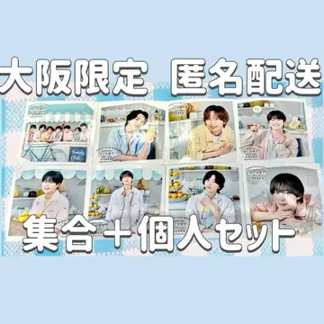 나니와단시 스퀘어 사진 오사카 한정판 Summer 단체 개인 8장 세트