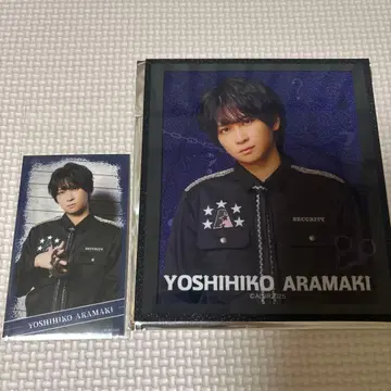 액터즈 리그 Brain 브레인 복권 아라마키 요시히코