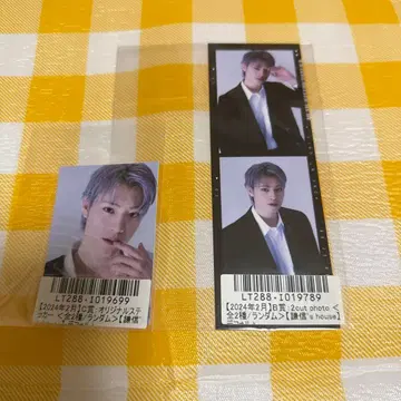 ONE N' ONLY 카미무라 켄신 키라리 스크래치 B, C상