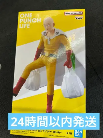 원펀맨 OnePunchLife 사이타마 피규어 쇼핑