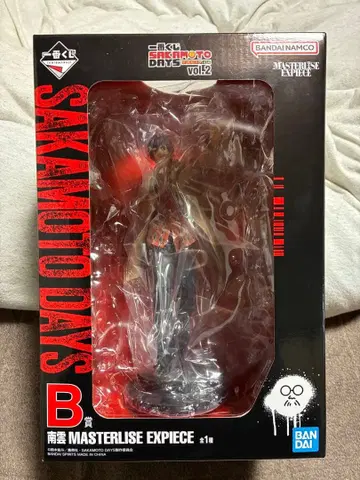 미개봉 나구모 MASTERLISE EXPIECE