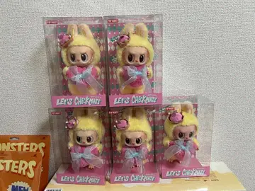 [정품] THE MONSTERS 레츠 체크메이트 봉제 인형 펜던트