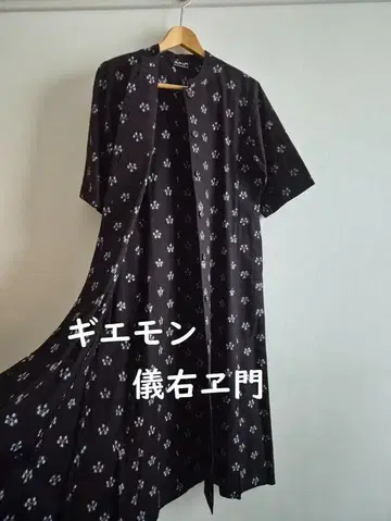 기 에몬   GIEMON 인기 매실 문양 롱 원피스 겉옷