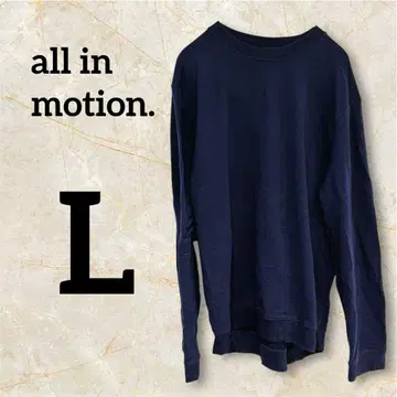 all in motion. [ L ] 네이비 트레이닝복 긴팔 상의