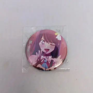 최애의 아이 호시노 아이 캐릭터 송 혜택 캔뱃지