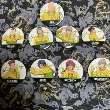 테니페스2025 시텐호지 캔뱃지 세트