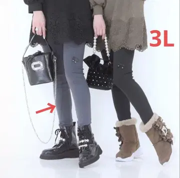 앤드러브 앤러브 스고이 편안하고 따뜻한 보아 안감 레깅스