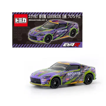 토미카 에반게리온 NISSAN FAIRLADY Z GOODRIDE