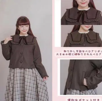 시마무라 아오키 미사코 콜라보 세일러 카라 숏코트