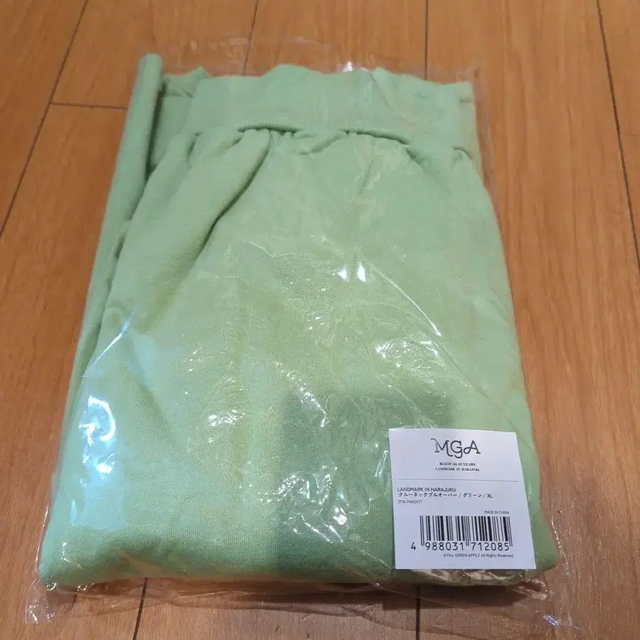 7번째 상품 이미지