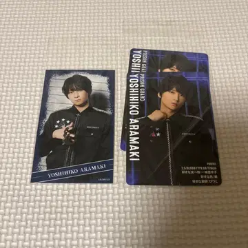 액터즈 리그 Brain 브레인 복권 카드 아라마키 요시히코