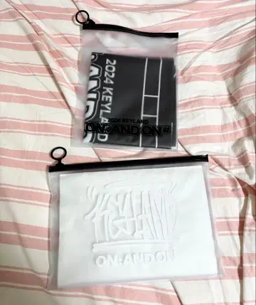 SHINee 키 KEYLAND 슬로건 세트