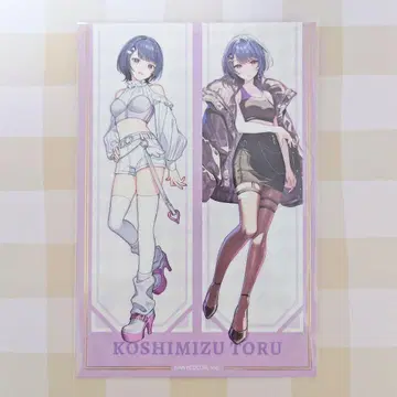 2 코시미즈 토오루 엽서 Idios 1st LIVE 마네키네코 니지산지