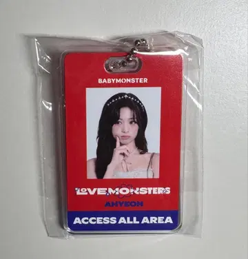 BABYMONSTER 아현 캡슐 토이 은색 테이프 포함