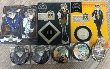 트위스테 러기 부치 굿즈 모음