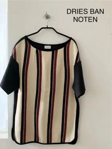 DRIES BAN NOTEN 스트라이프 패턴 반팔 니트