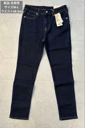 [ 새상품.택 포함 ] 무인양품 스트레치 데님 슬림 팬츠