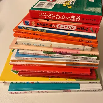 유아용 그림책 15권 세트