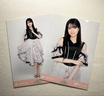 [세미컴프] 세토구치 신게츠 브로마이드 Same numbers