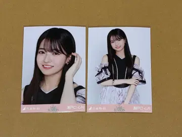 세토구치 신게츠 브로마이드