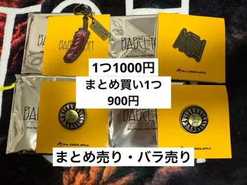 미세스 바벨탑 랜덤 키링 핀 배지 묶음 판매 낱개 판매