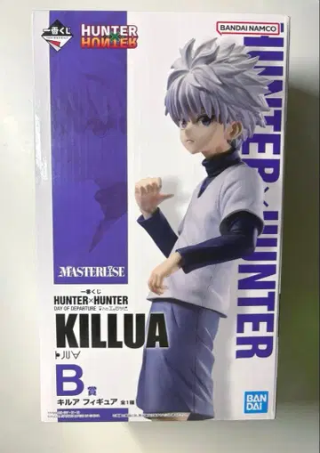 HUNTER x HUNTER 키루아 제일복권 피규어