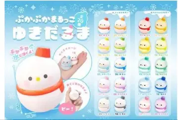 Snow Man 스노우맨 눈사람 둥실둥실 동글동글 눈사람 10색 세트