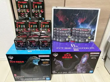 고질라 제일복권 괴수난무 총정리 B상 라스트원