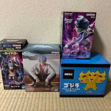 카이도 긴파치 선생님 고질라 메르엠