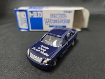 토미카 은박 벗기기 W 찬스 선물 토요타 셀시오